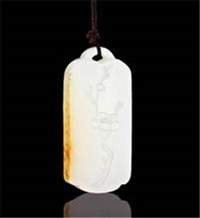 玉牌鉴定的科学与艺术 权威流程详解