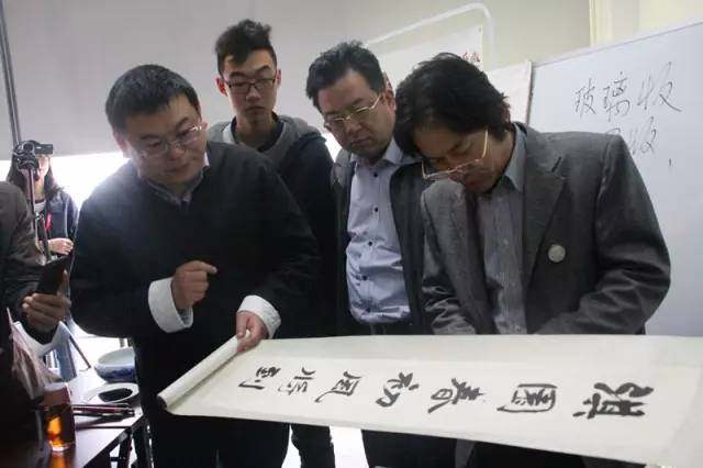 第十四期《高级艺术品鉴定评估师》研修班招生简章
